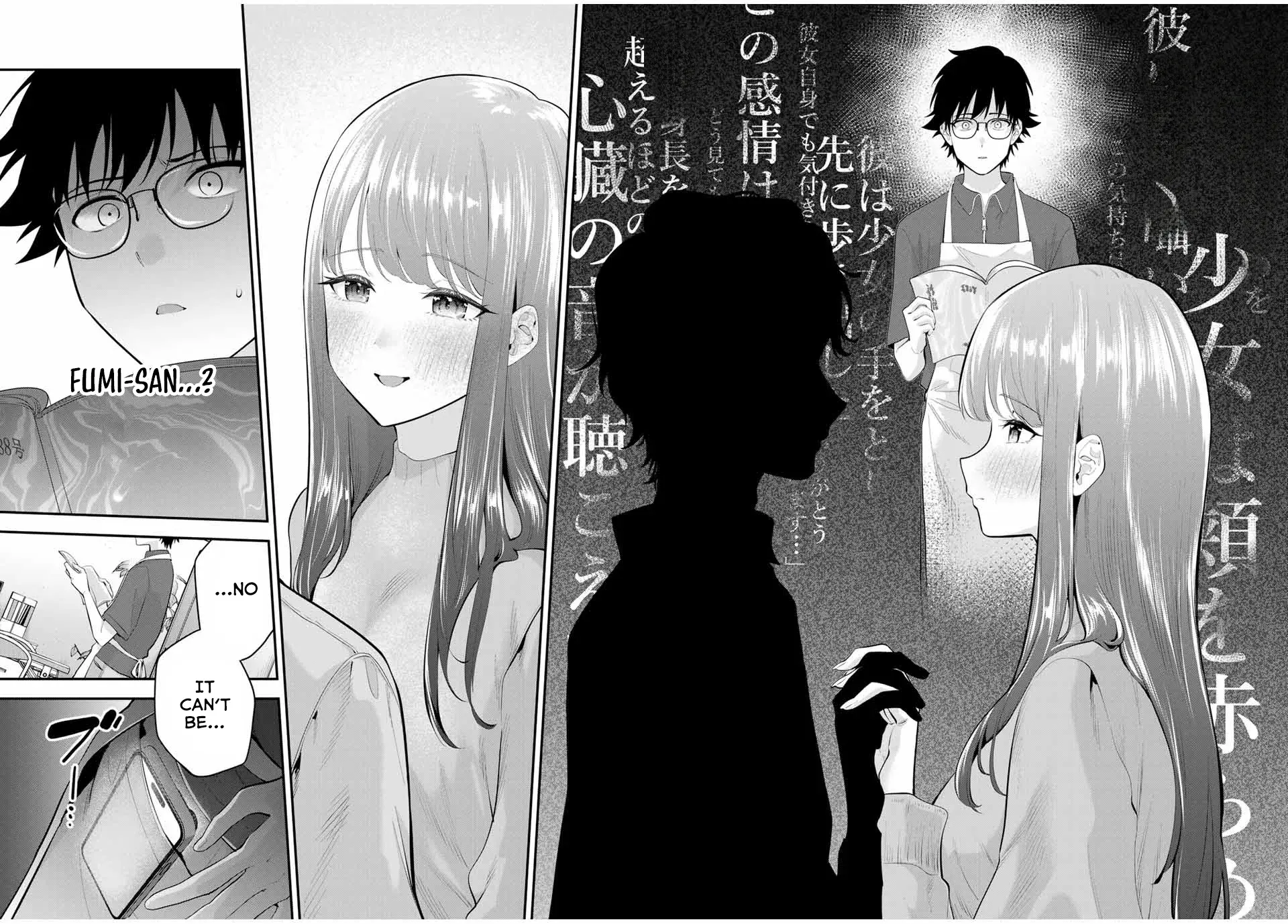 Good Night Fumi-san — Chapter 22 — Page 16