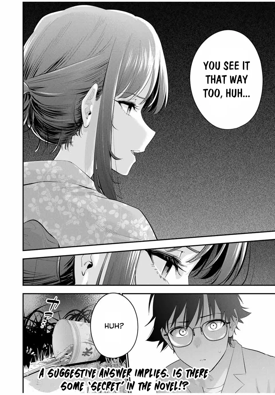 Good Night Fumi-san — Chapter 23 — Page 16