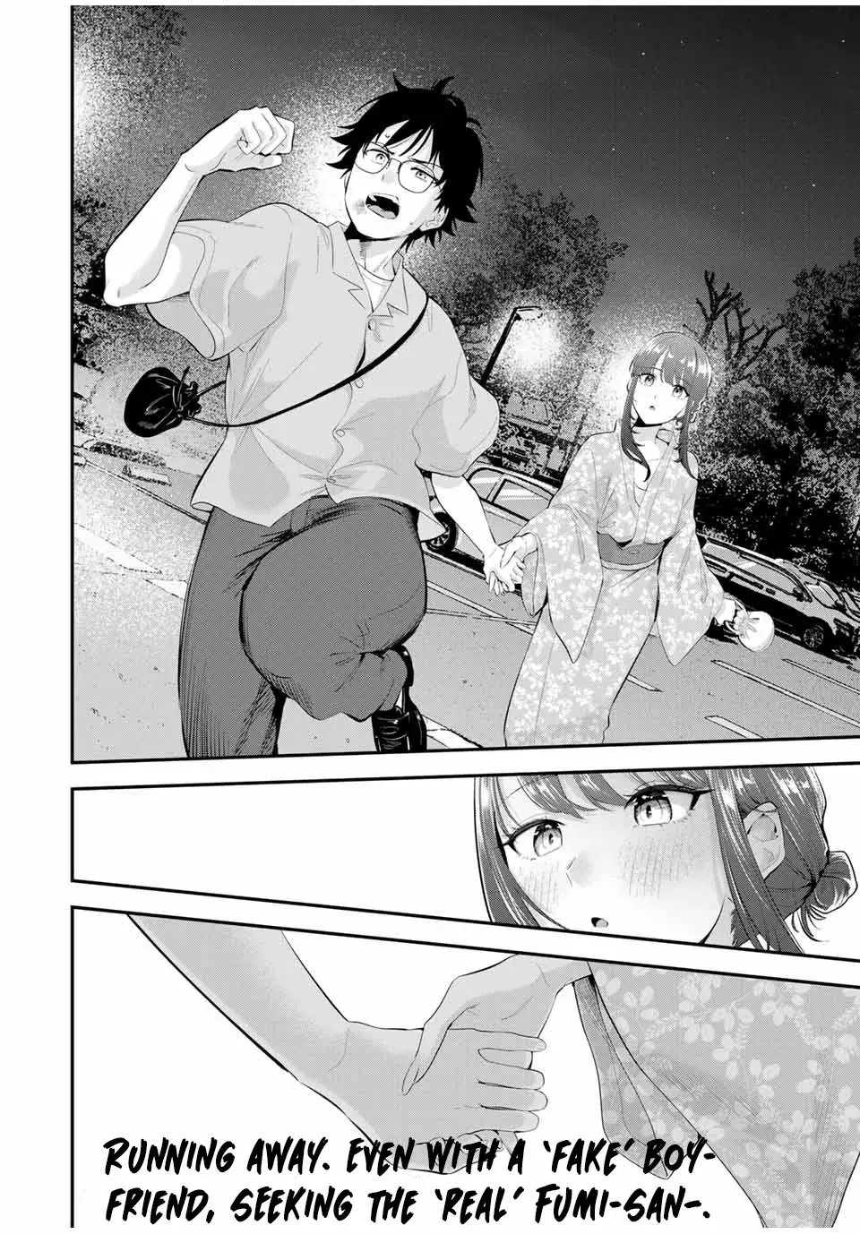 Good Night Fumi-san — Chapter 24 — Page 17