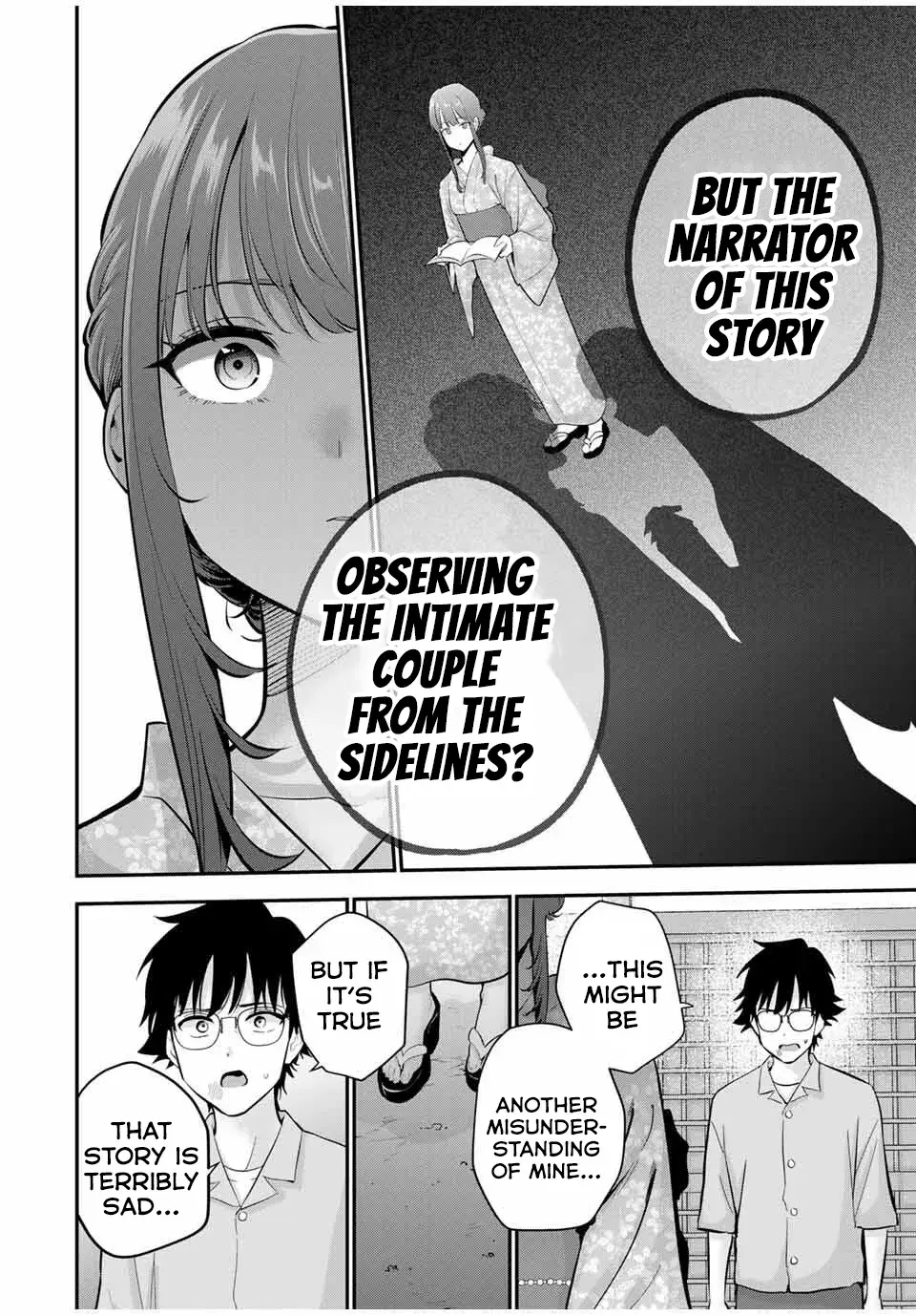 Good Night Fumi-san — Chapter 25 — Page 12