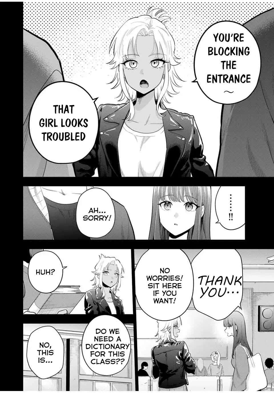 Good Night Fumi-san — Chapter 26 — Page 2