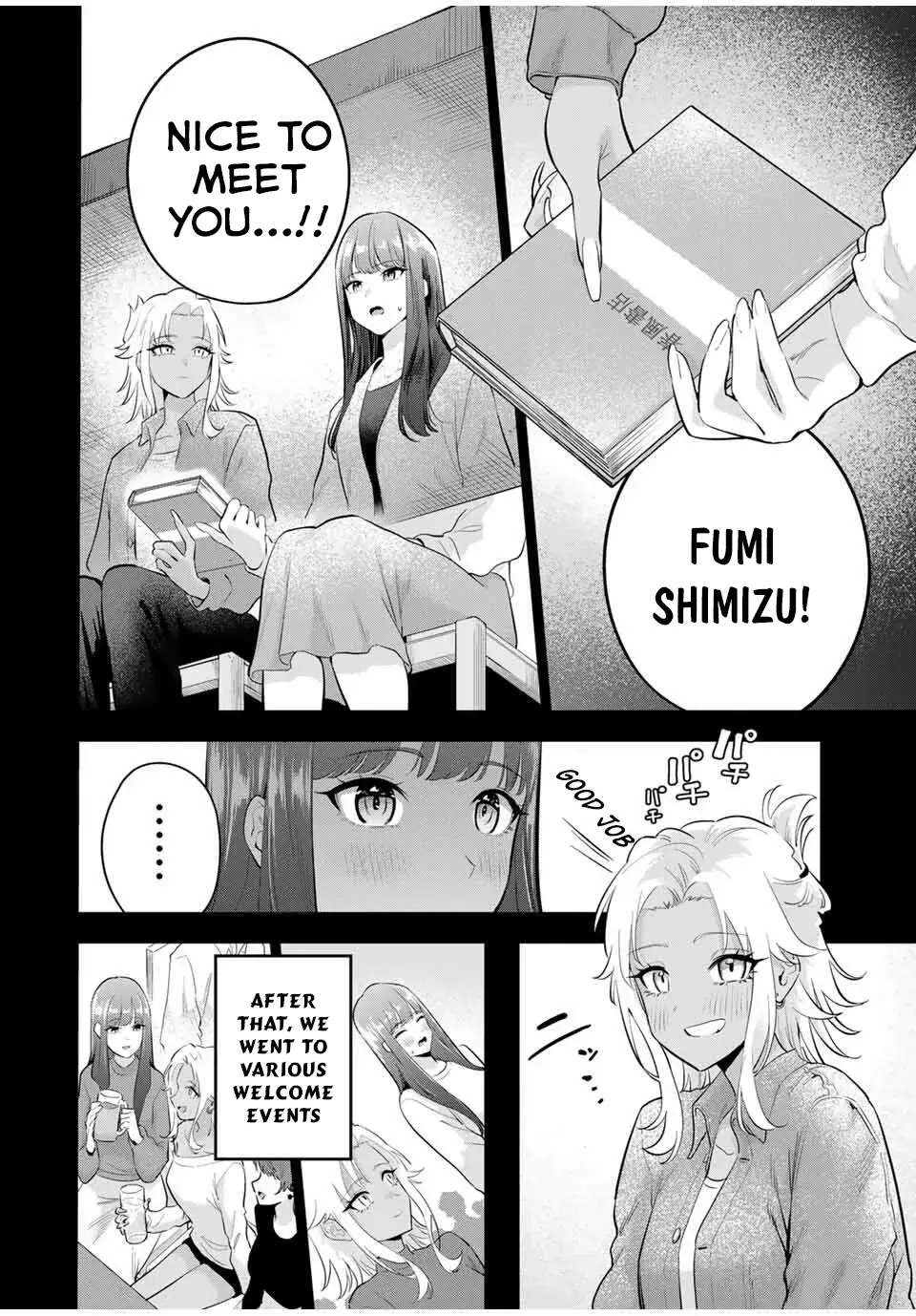 Good Night Fumi-san — Chapter 26 — Page 8