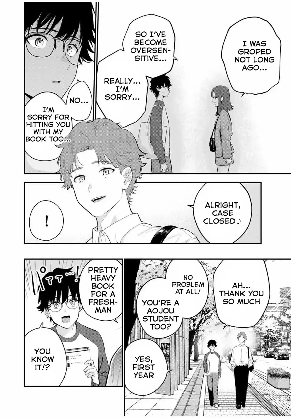 Good Night Fumi-san — Chapter 27 — Page 4