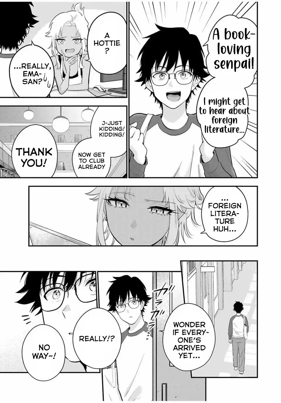 Good Night Fumi-san — Chapter 27 — Page 7