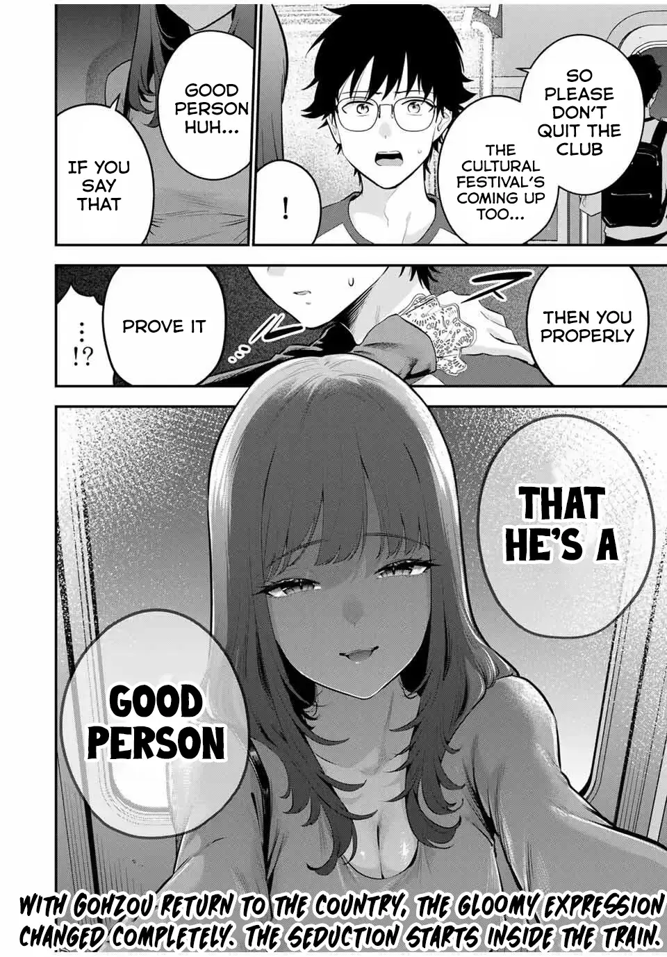 Good Night Fumi-san — Chapter 27 — Page 16