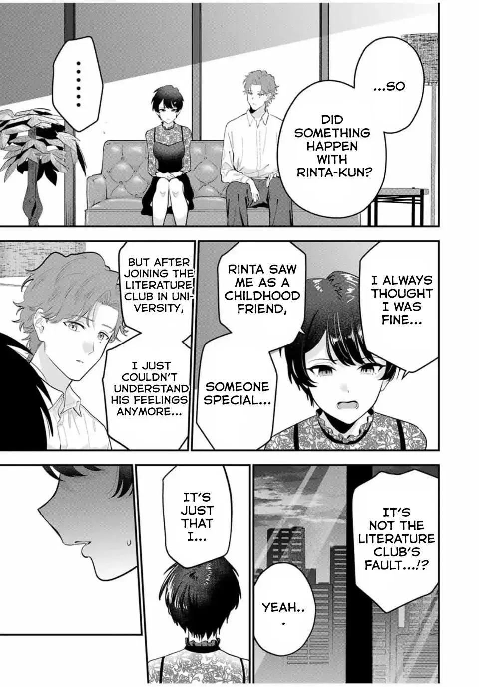 Good Night Fumi-san — Chapter 32 — Page 13