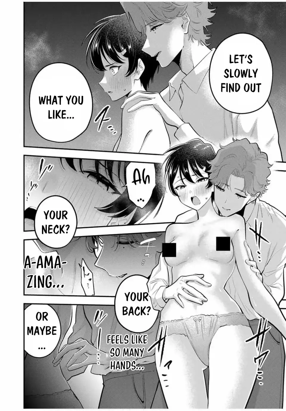 Good Night Fumi-san — Chapter 34 — Page 2