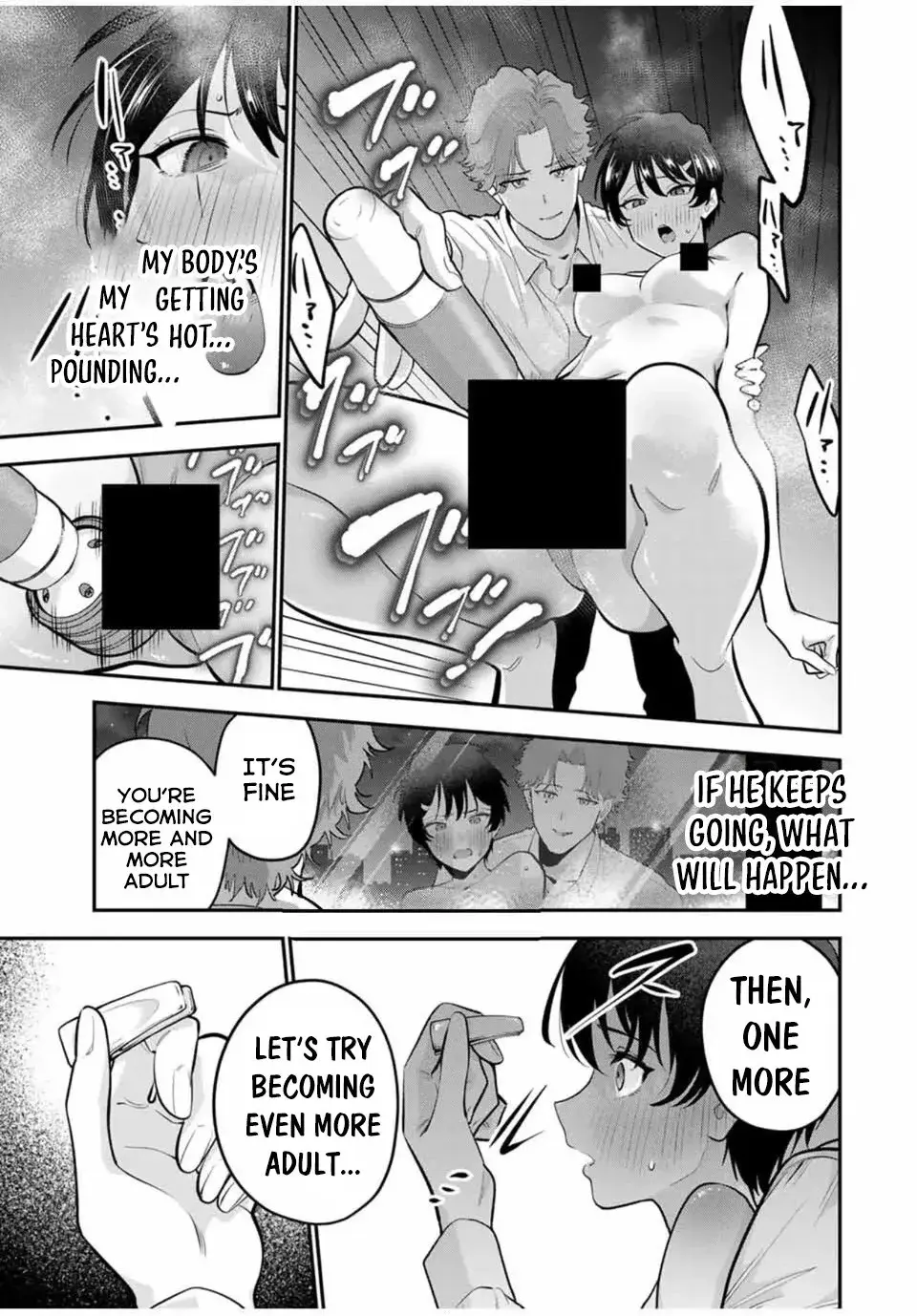 Good Night Fumi-san — Chapter 34 — Page 11