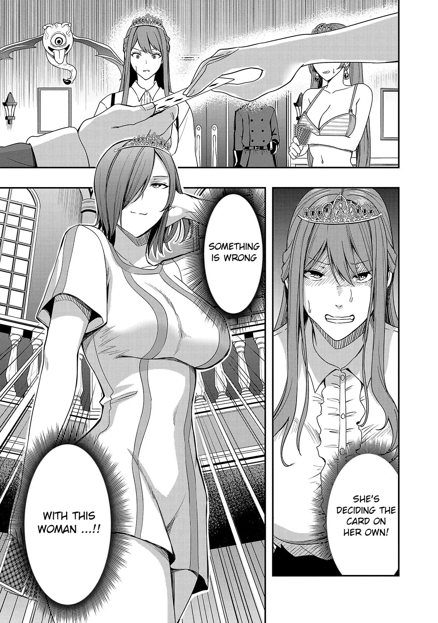 Become a Wife or Die The Women of Defeated Countries — Chapter 5 — Page 3