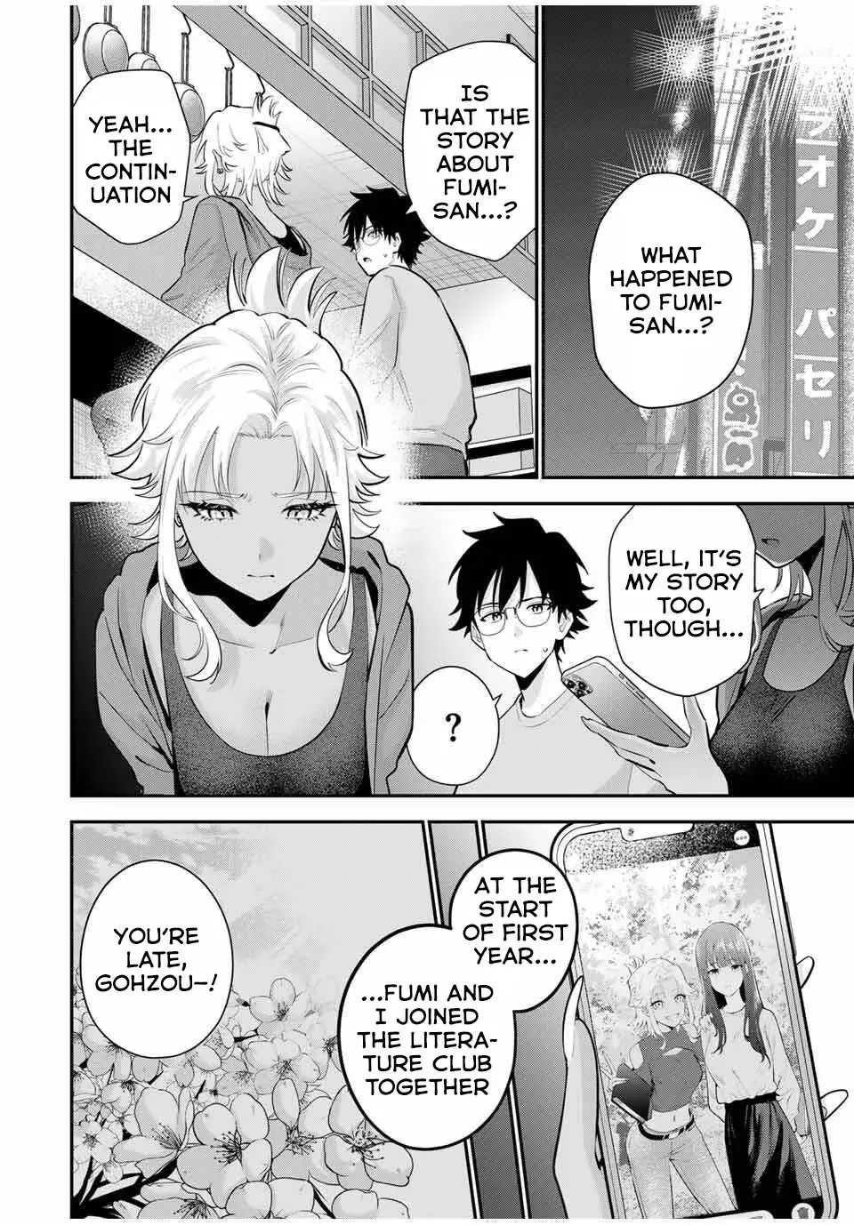Good Night Fumi-san — Chapter 35 — Page 2