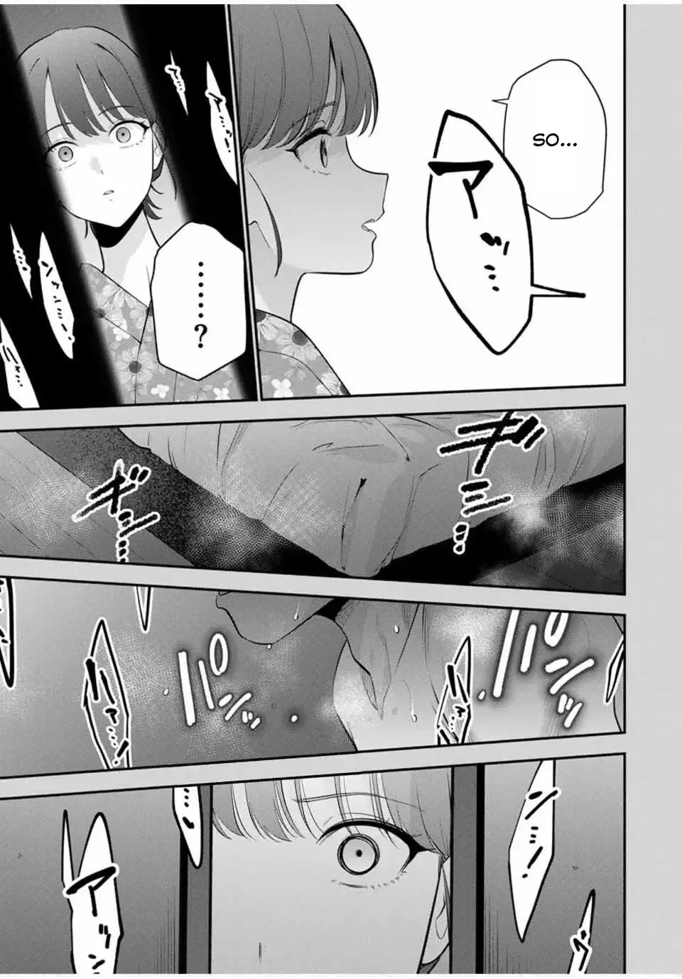 Good Night Fumi-san — Chapter 36 — Page 9