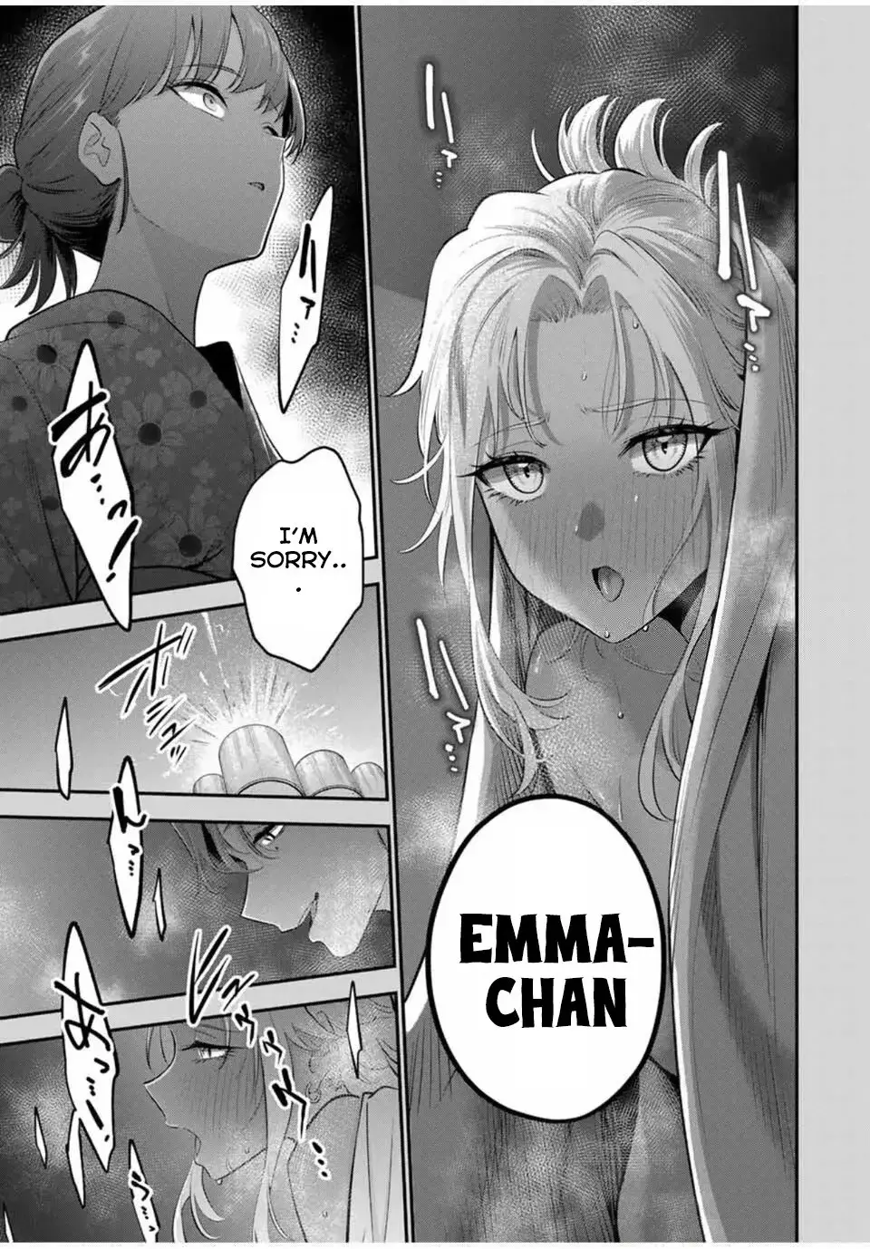 Good Night Fumi-san — Chapter 36 — Page 11