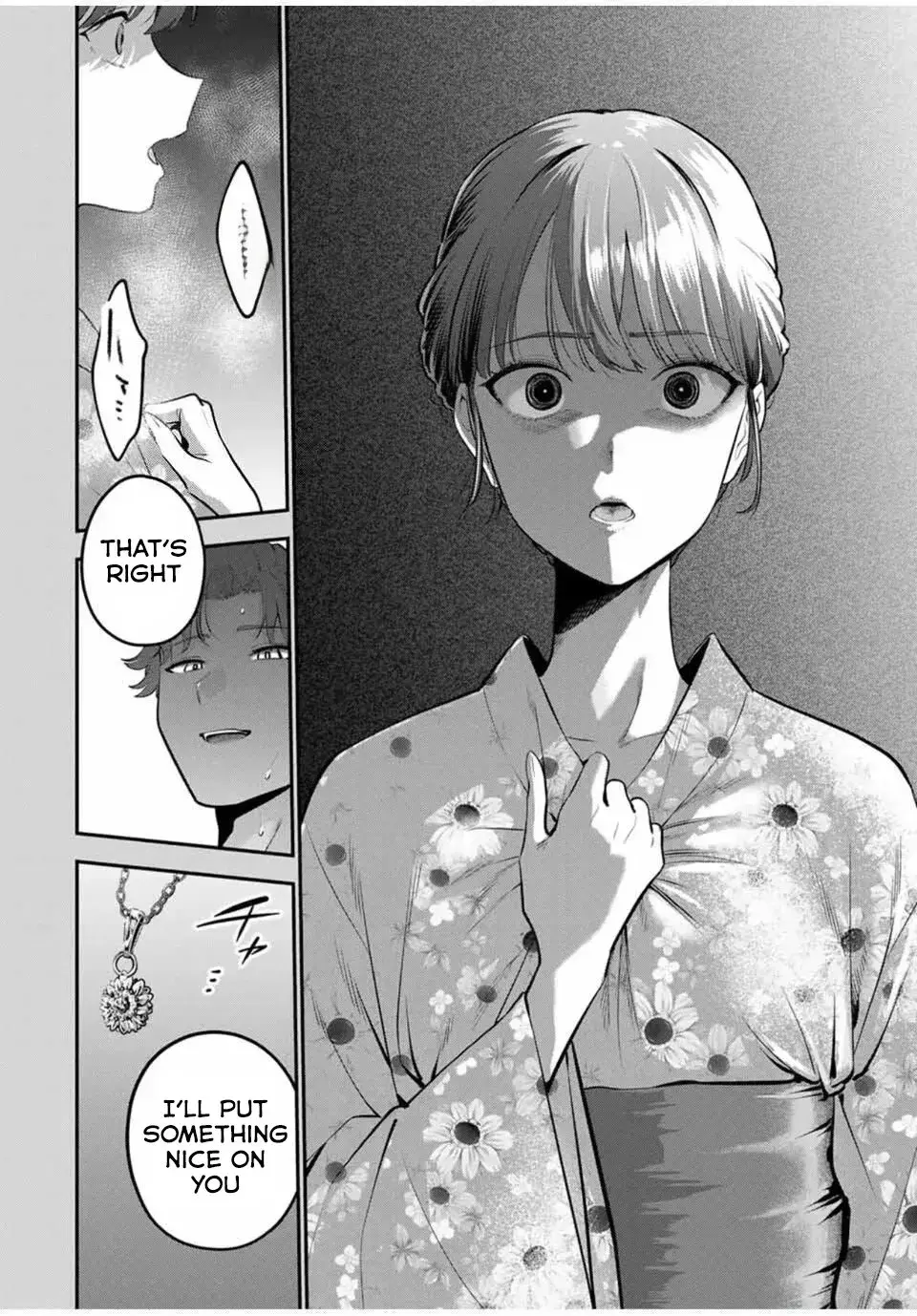 Good Night Fumi-san — Chapter 36 — Page 13
