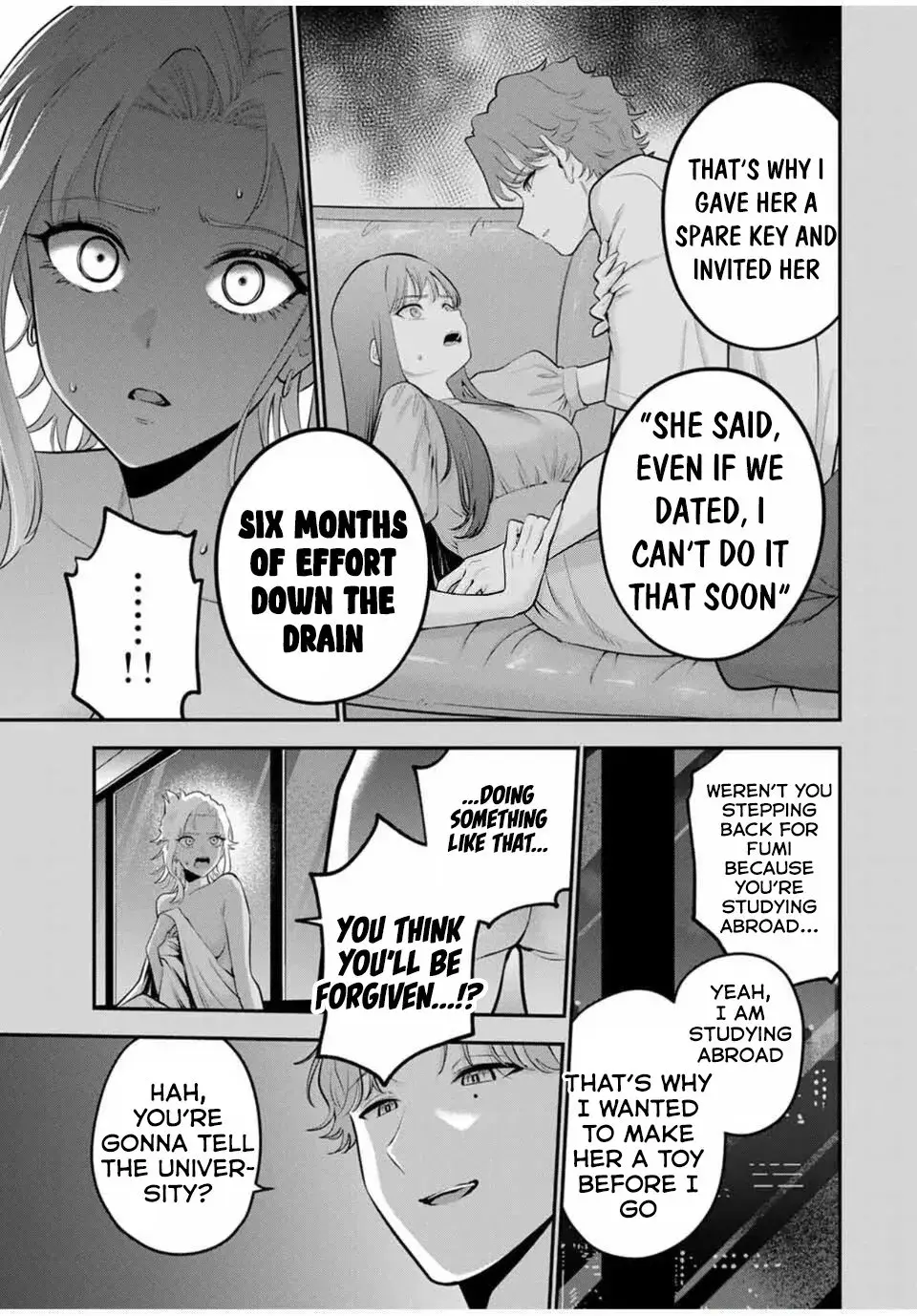 Good Night Fumi-san — Chapter 36 — Page 16
