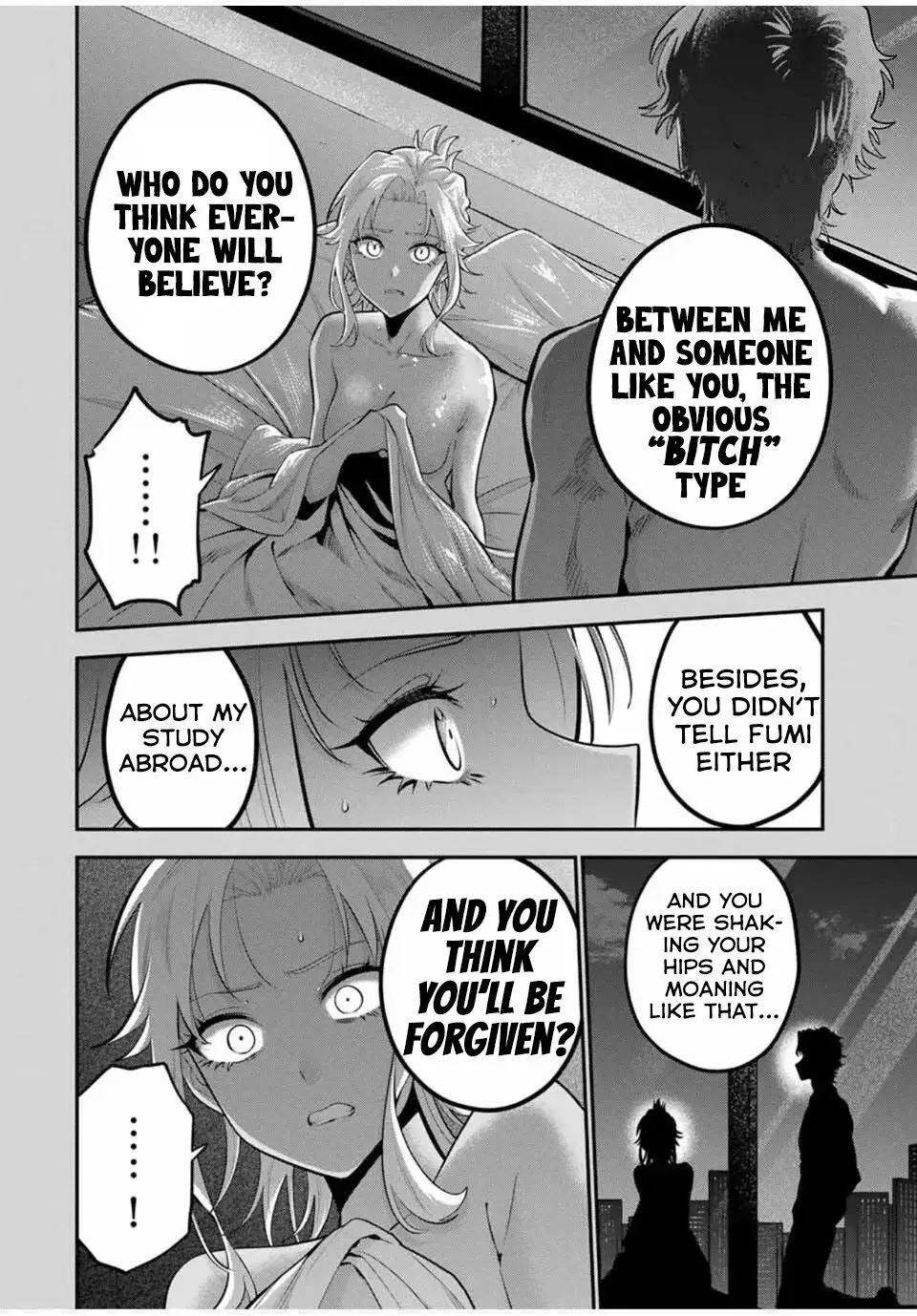 Good Night Fumi-san — Chapter 36 — Page 17