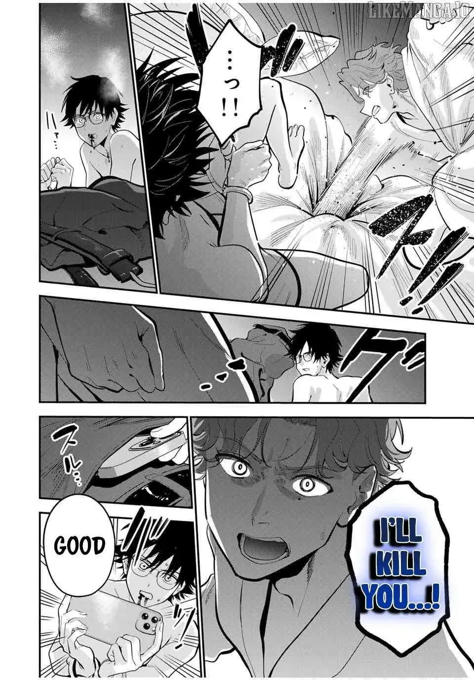Good Night Fumi-san — Chapter 40 — Page 15