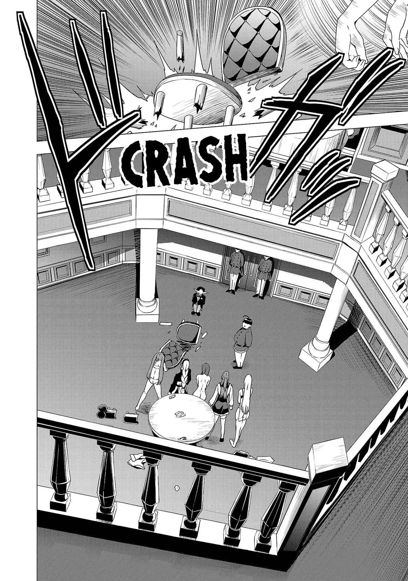 Become a Wife or Die The Women of Defeated Countries — Chapter 6 — Page 3