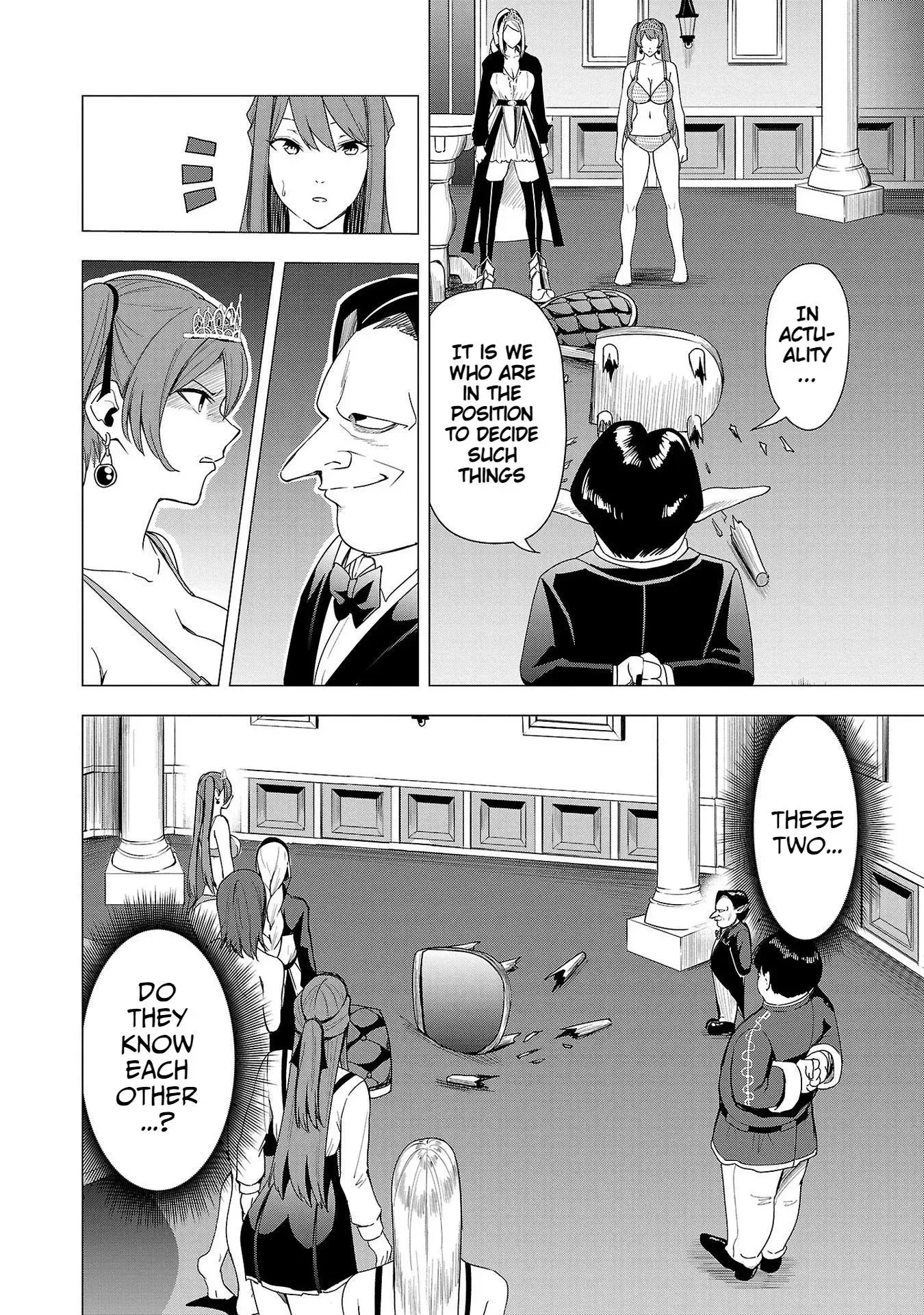 Become a Wife or Die The Women of Defeated Countries — Chapter 6 — Page 7
