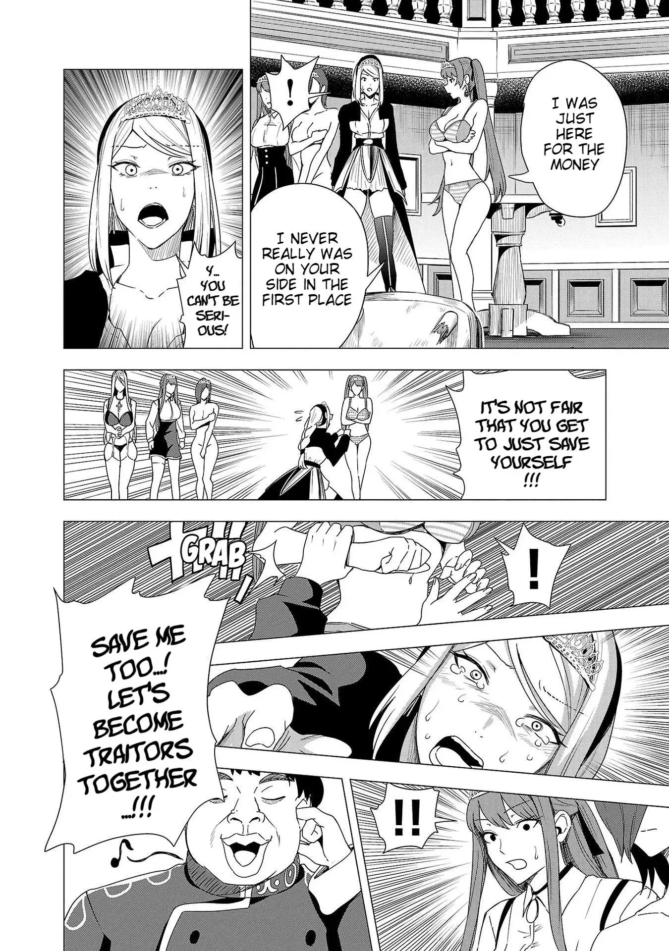 Become a Wife or Die The Women of Defeated Countries — Chapter 6 — Page 21