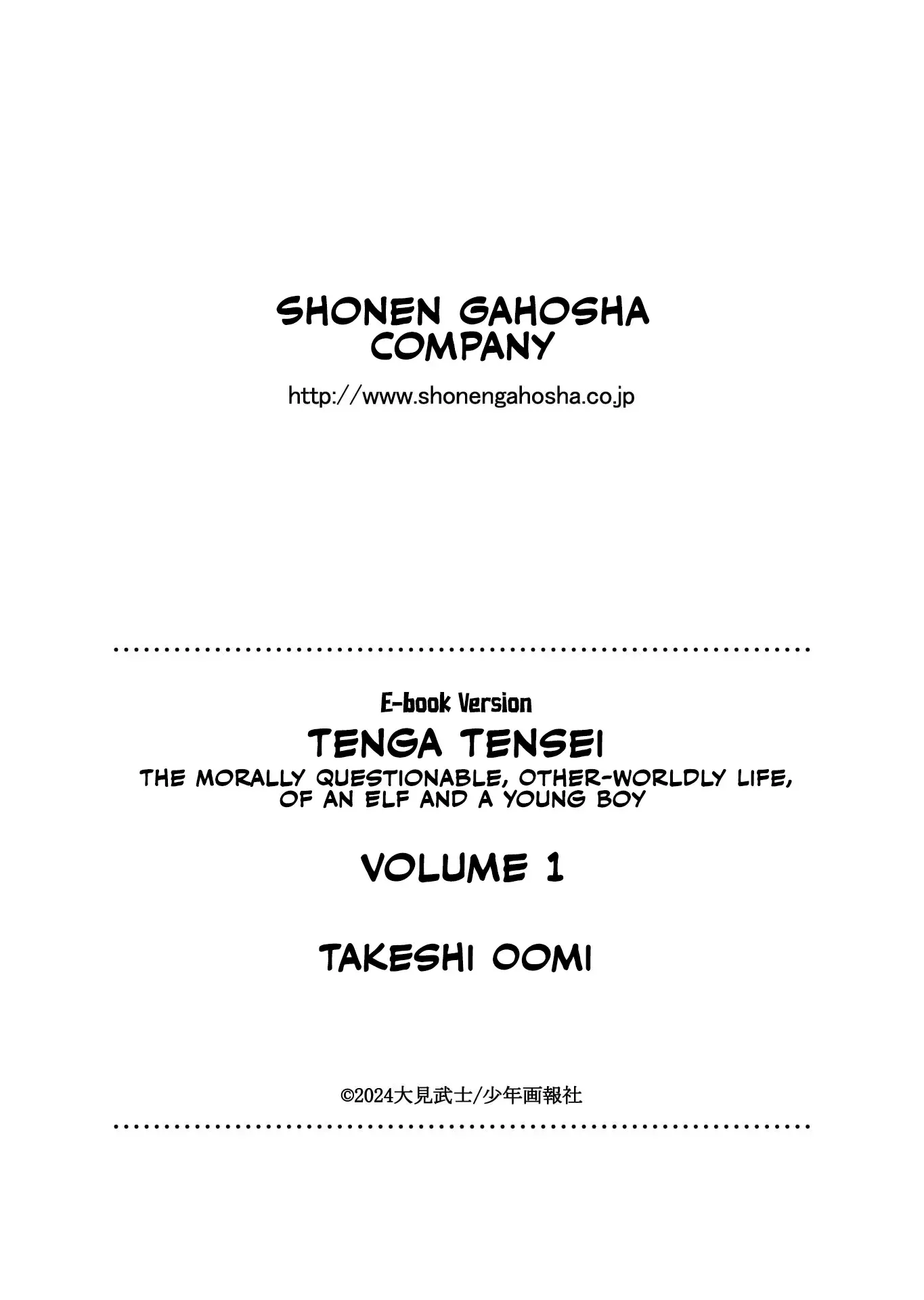 Tenga Tensei: The Morally Questionable, Other-Worldly Life, of an Elf and a Young Boy — Chapter 9.5 — Page 4
