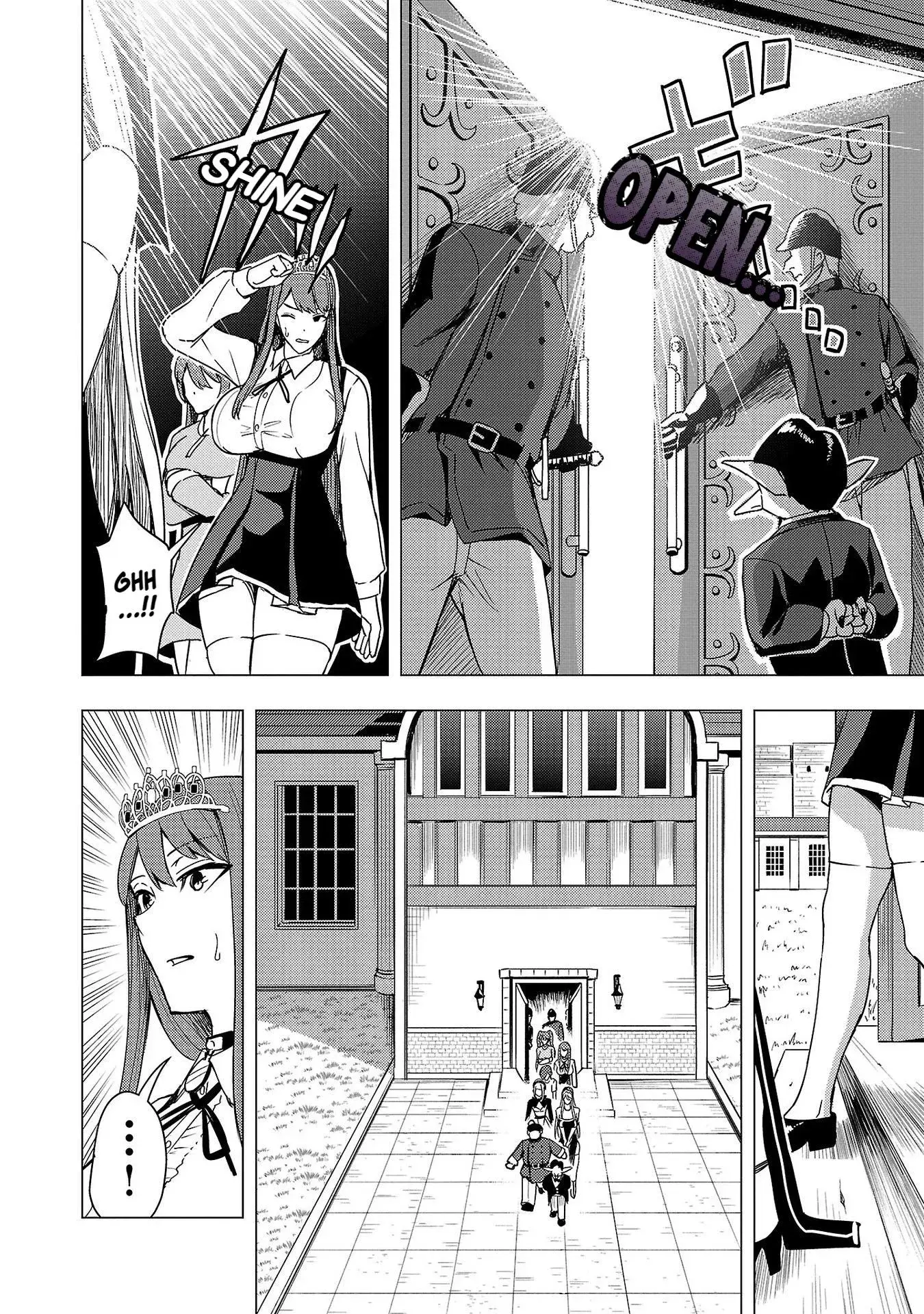 Become a Wife or Die The Women of Defeated Countries — Chapter 7 — Page 7