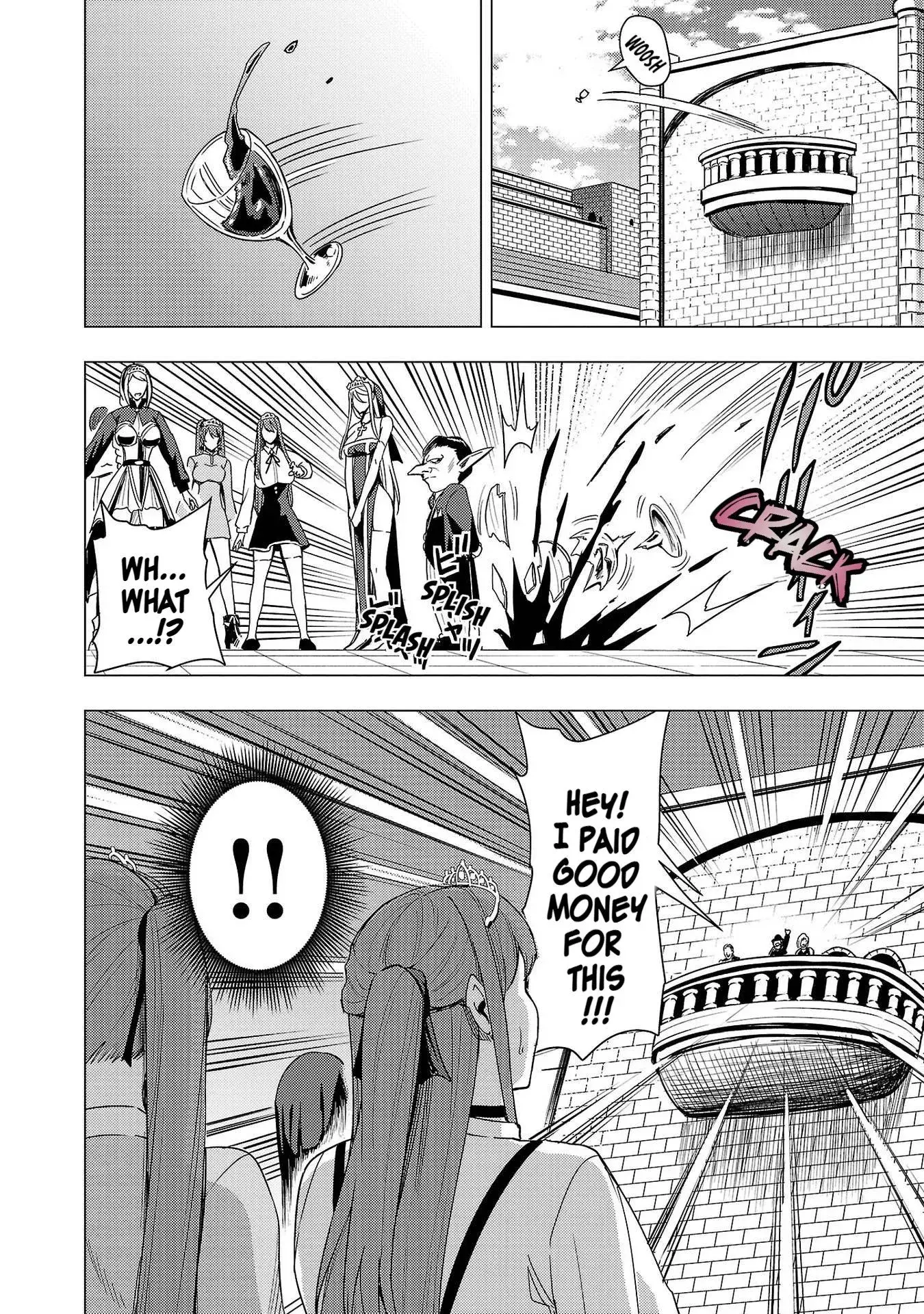Become a Wife or Die The Women of Defeated Countries — Chapter 7 — Page 19