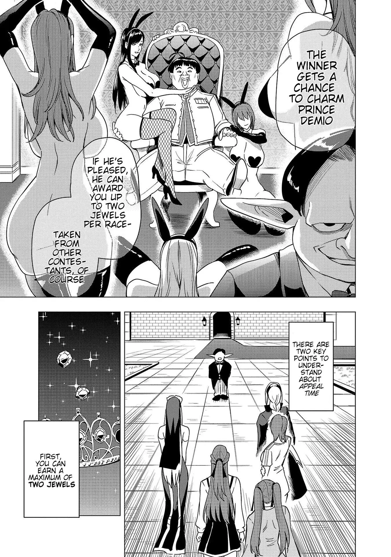 Become a Wife or Die The Women of Defeated Countries — Chapter 7 — Page 22