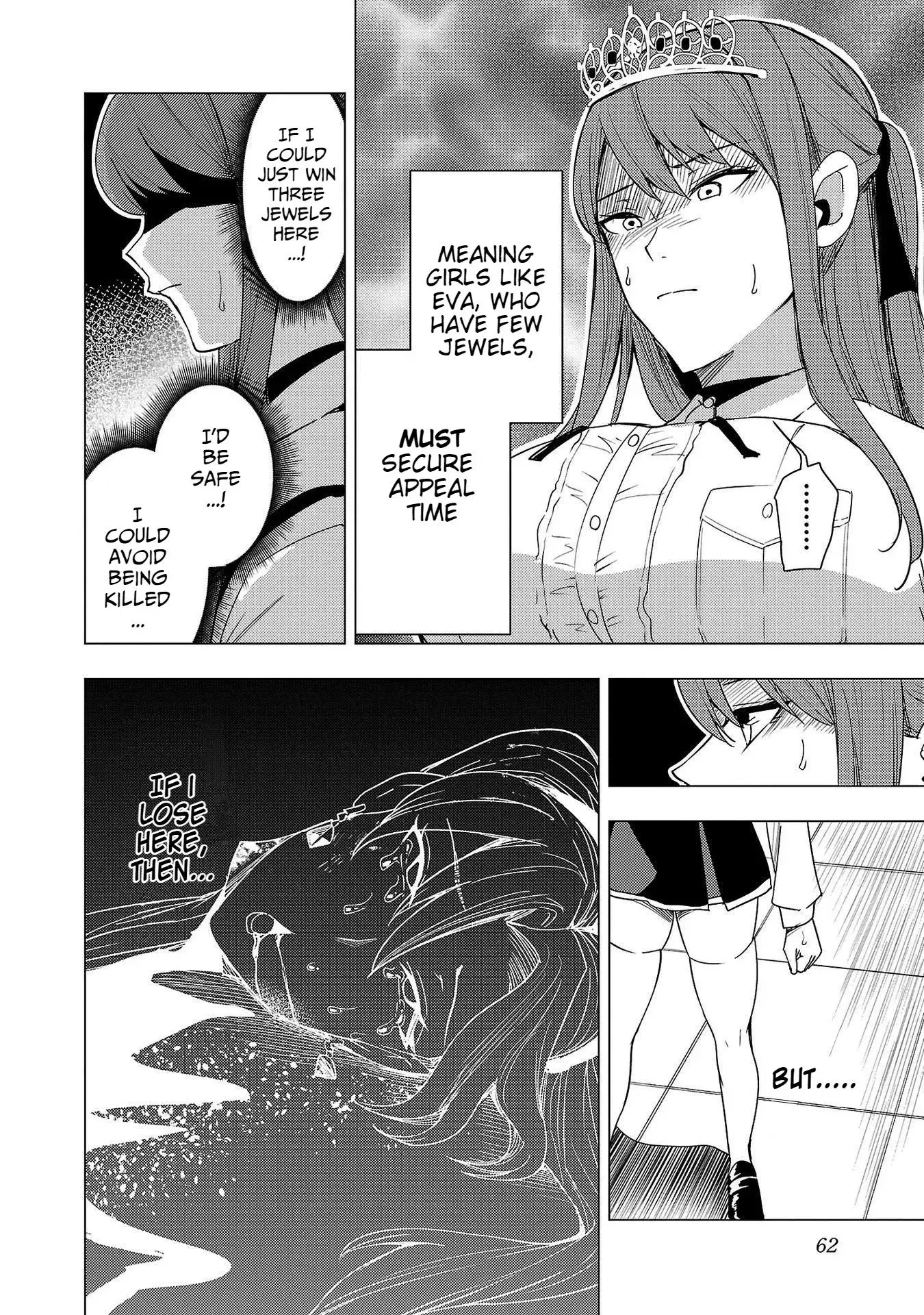 Become a Wife or Die The Women of Defeated Countries — Chapter 7 — Page 25