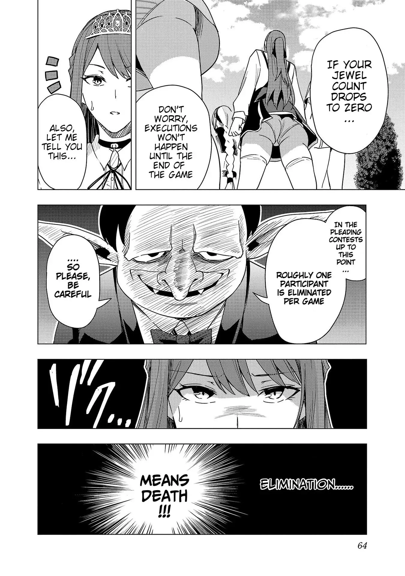 Become a Wife or Die The Women of Defeated Countries — Chapter 7 — Page 27