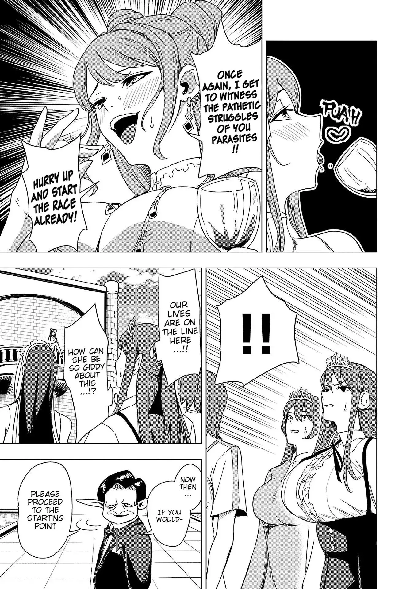 Become a Wife or Die The Women of Defeated Countries — Chapter 7 — Page 30