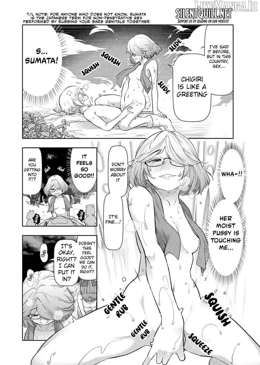 Tenga Tensei: The Morally Questionable, Other-Worldly Life, of an Elf and a Young Boy — Chapter 13 — Page 5