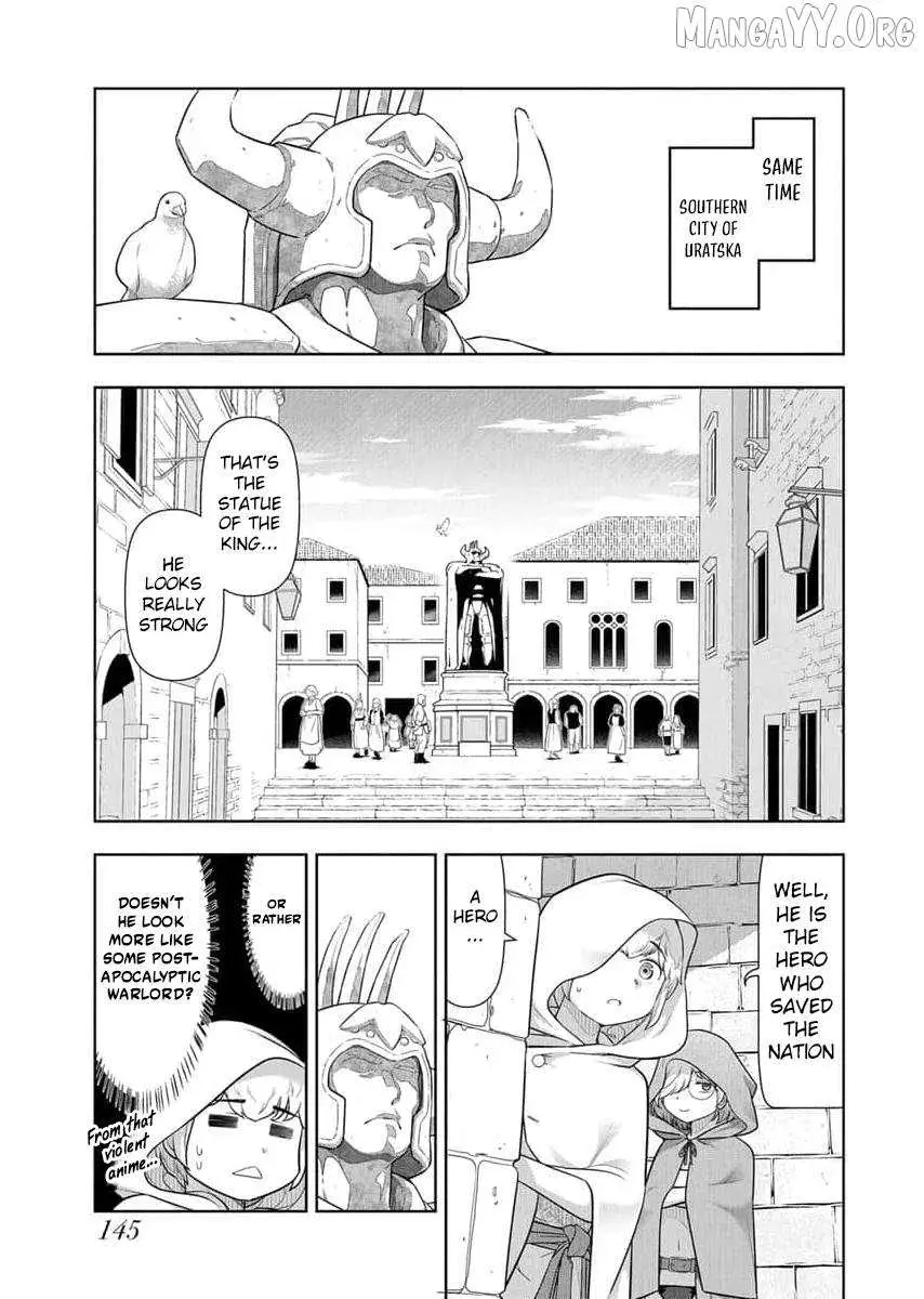 Tenga Tensei: The Morally Questionable, Other-Worldly Life, of an Elf and a Young Boy — Chapter 18 — Page 5