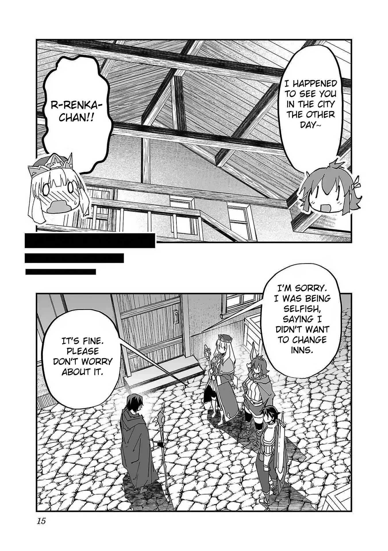 Netori Mahoutsukai no Bouken — Chapter 1 — Page 18