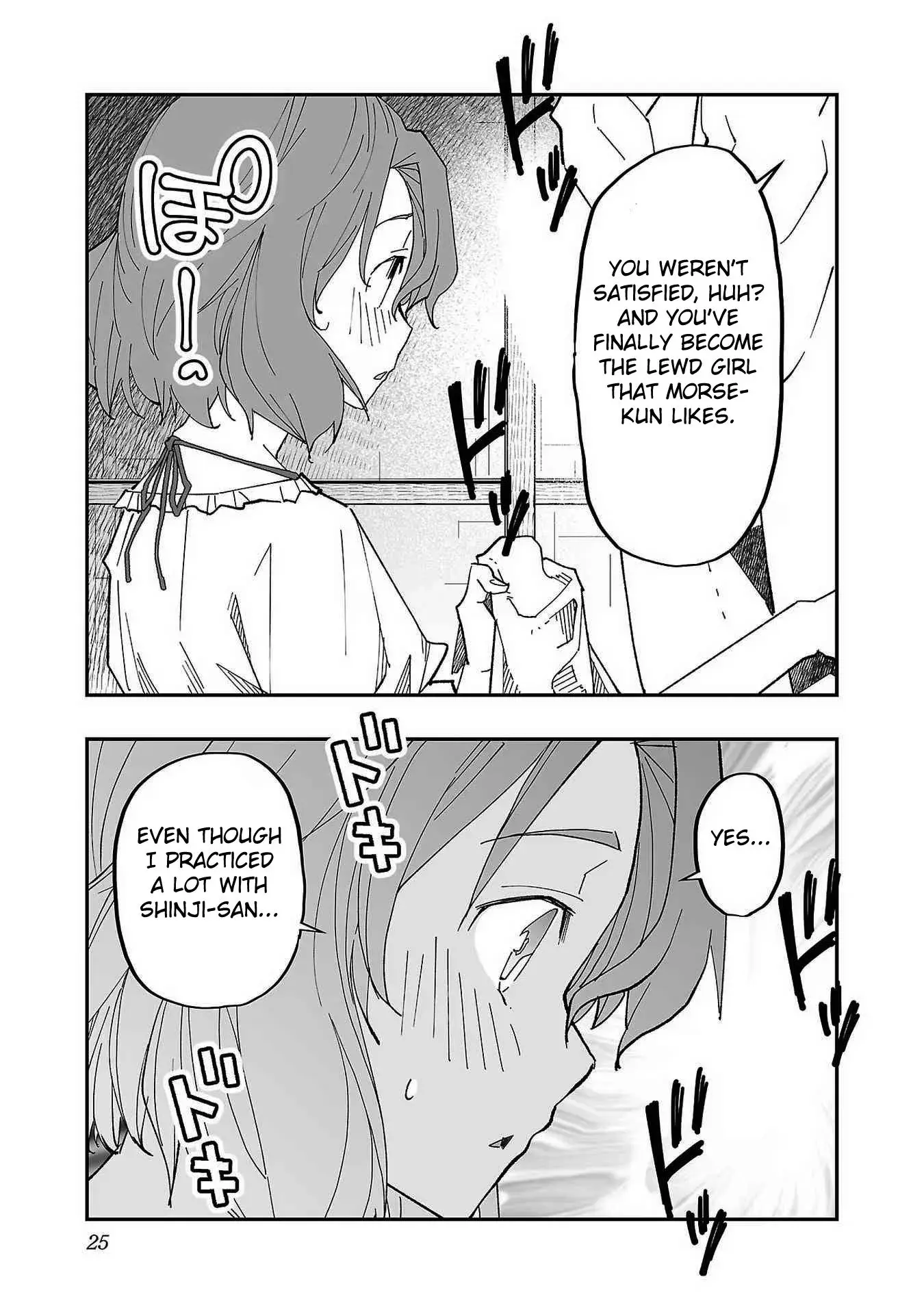 Netori Mahoutsukai no Bouken — Chapter 1 — Page 28