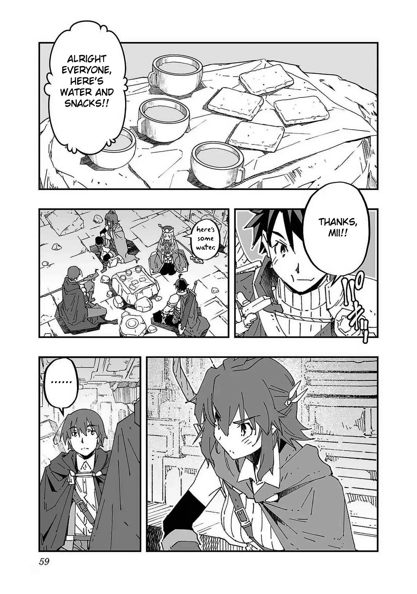 Netori Mahoutsukai no Bouken — Chapter 2 — Page 9