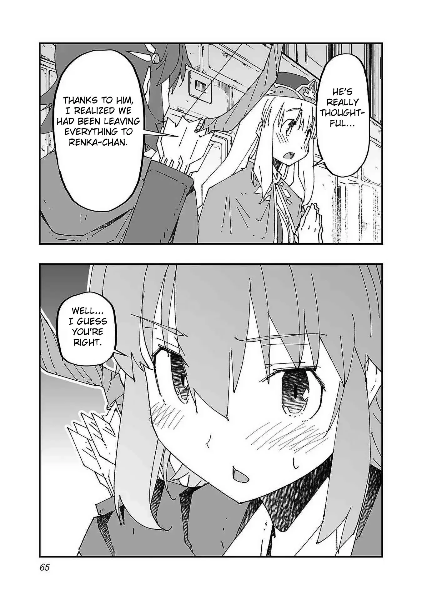 Netori Mahoutsukai no Bouken — Chapter 2 — Page 15