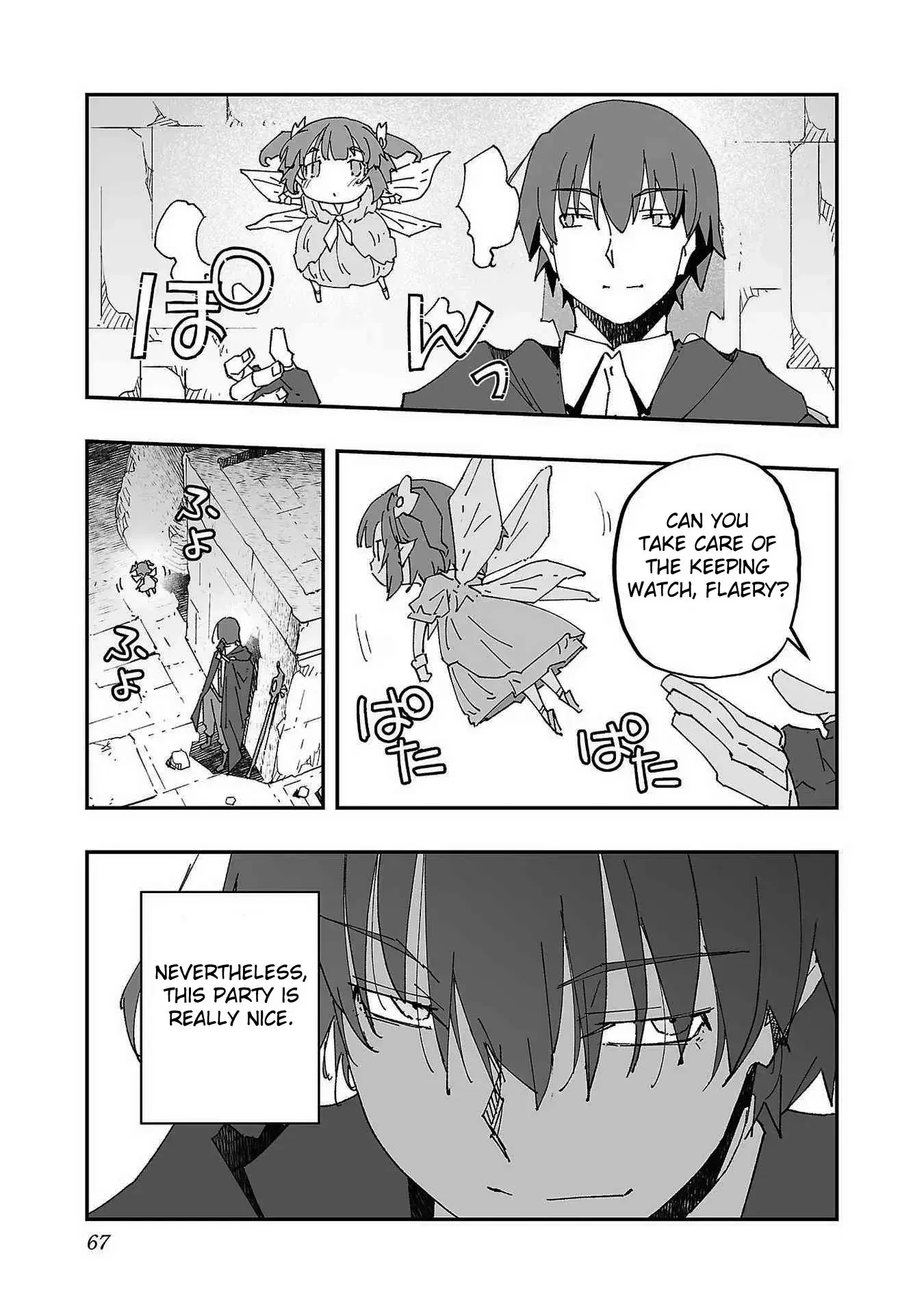 Netori Mahoutsukai no Bouken — Chapter 2 — Page 17