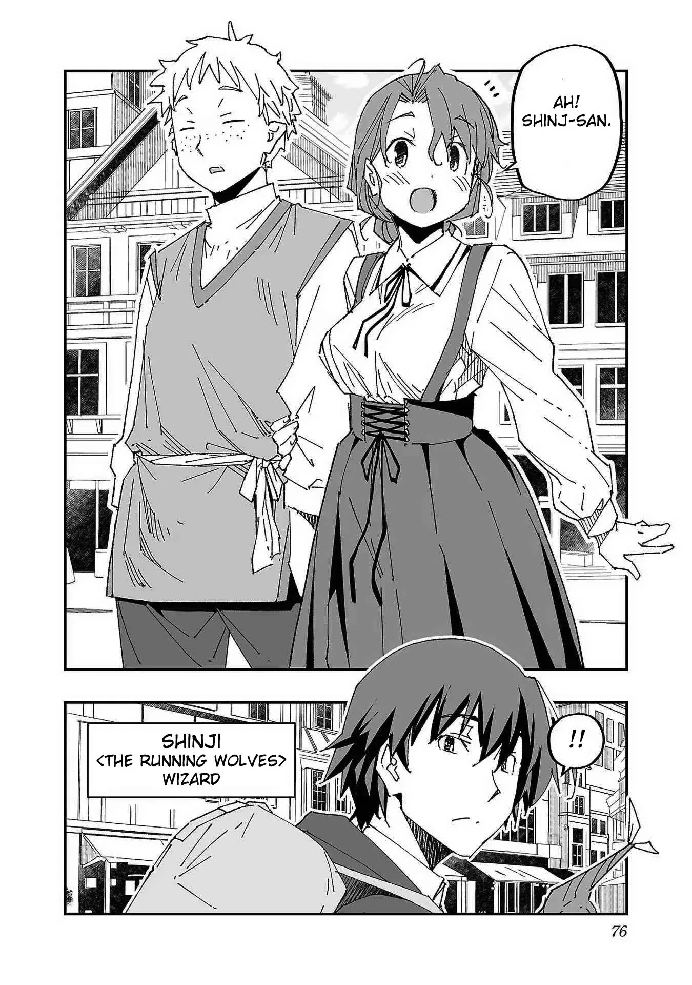 Netori Mahoutsukai no Bouken — Chapter 3 — Page 2