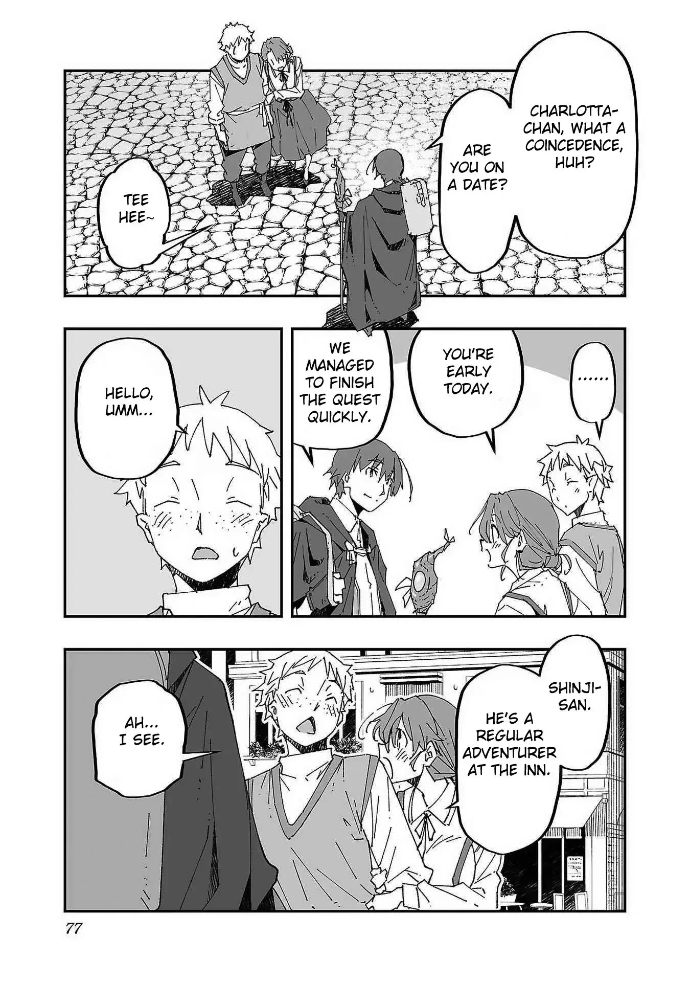 Netori Mahoutsukai no Bouken — Chapter 3 — Page 3