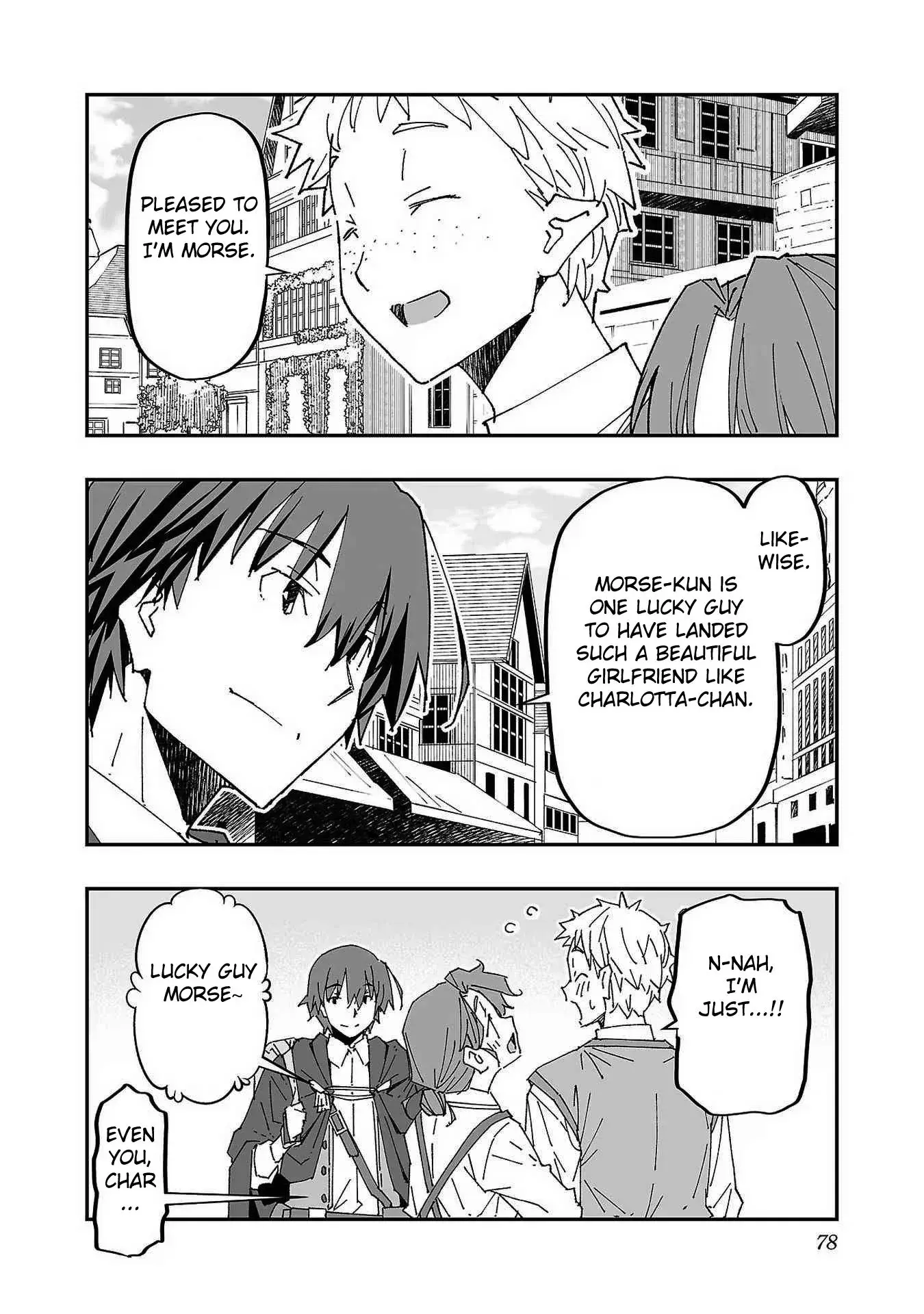 Netori Mahoutsukai no Bouken — Chapter 3 — Page 4