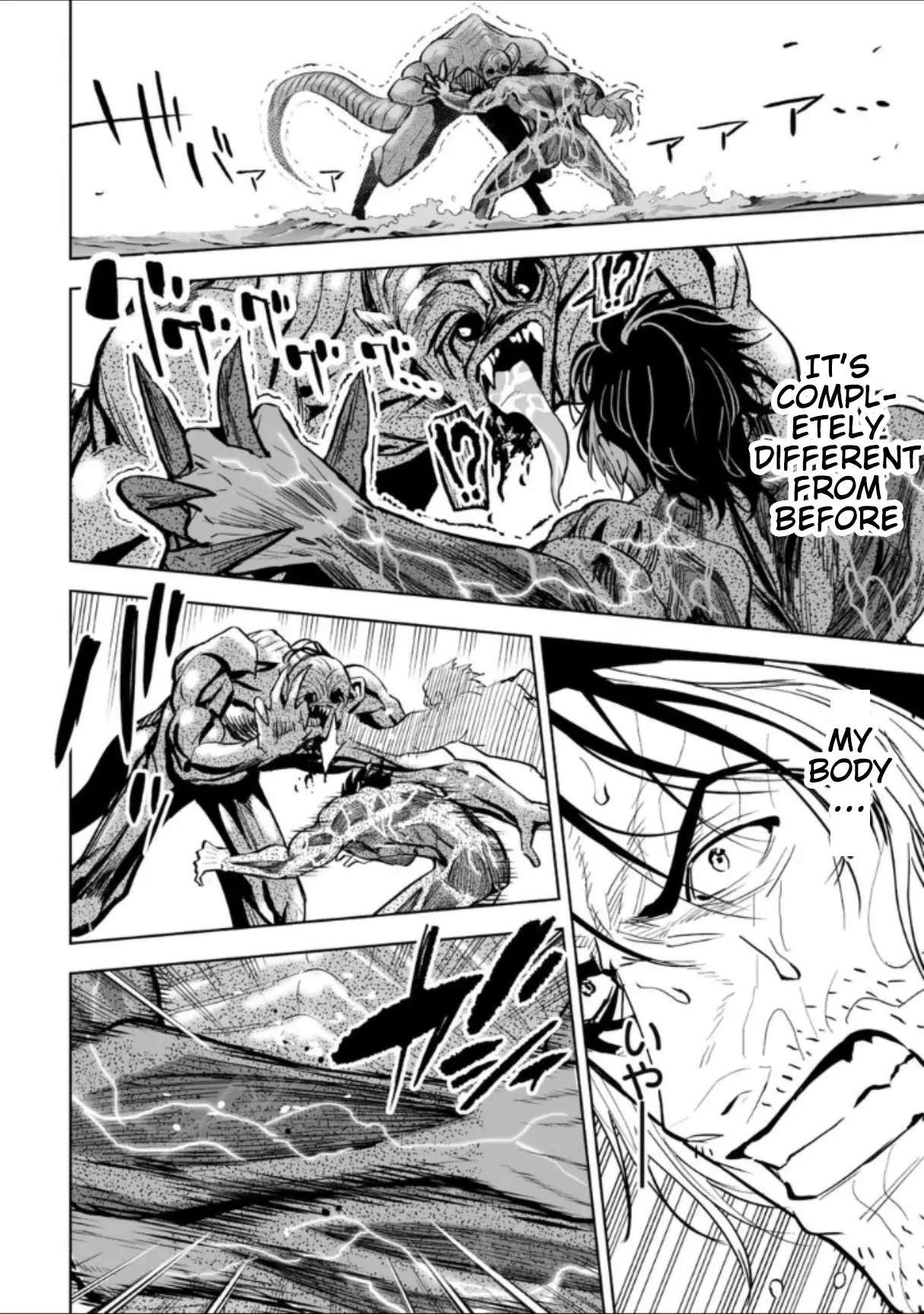 LOSTEND — Chapter 40 — Page 10