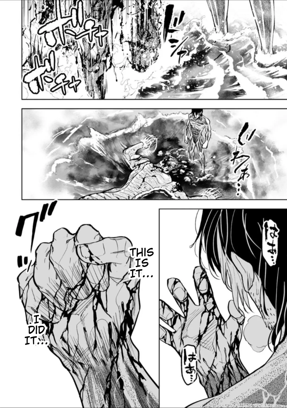 LOSTEND — Chapter 40 — Page 16