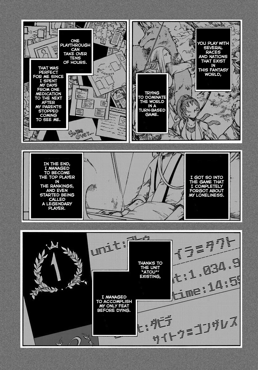 Apocalypse Bringer Mynoghra: World Conquest Starts with the Civilization of Ruin — Chapter 1 — Page 10