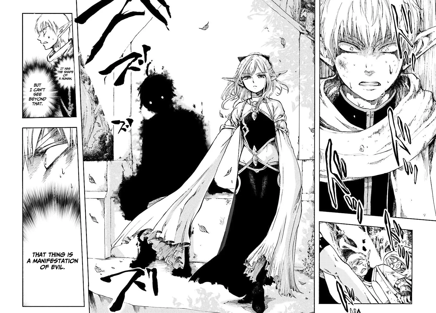 Apocalypse Bringer Mynoghra: World Conquest Starts with the Civilization of Ruin — Chapter 2.1 — Page 7