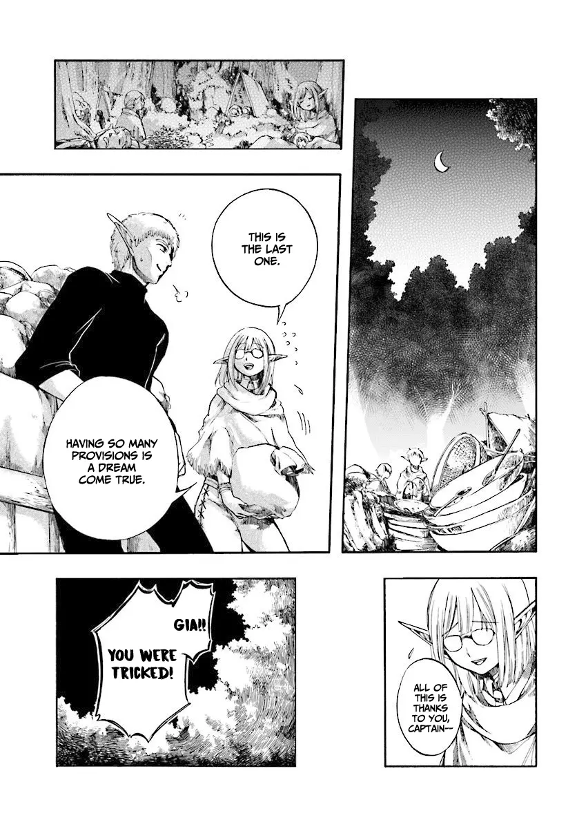 Apocalypse Bringer Mynoghra: World Conquest Starts with the Civilization of Ruin — Chapter 2.2 — Page 8