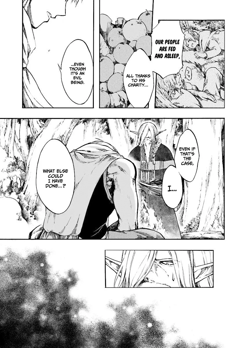 Apocalypse Bringer Mynoghra: World Conquest Starts with the Civilization of Ruin — Chapter 2.2 — Page 10