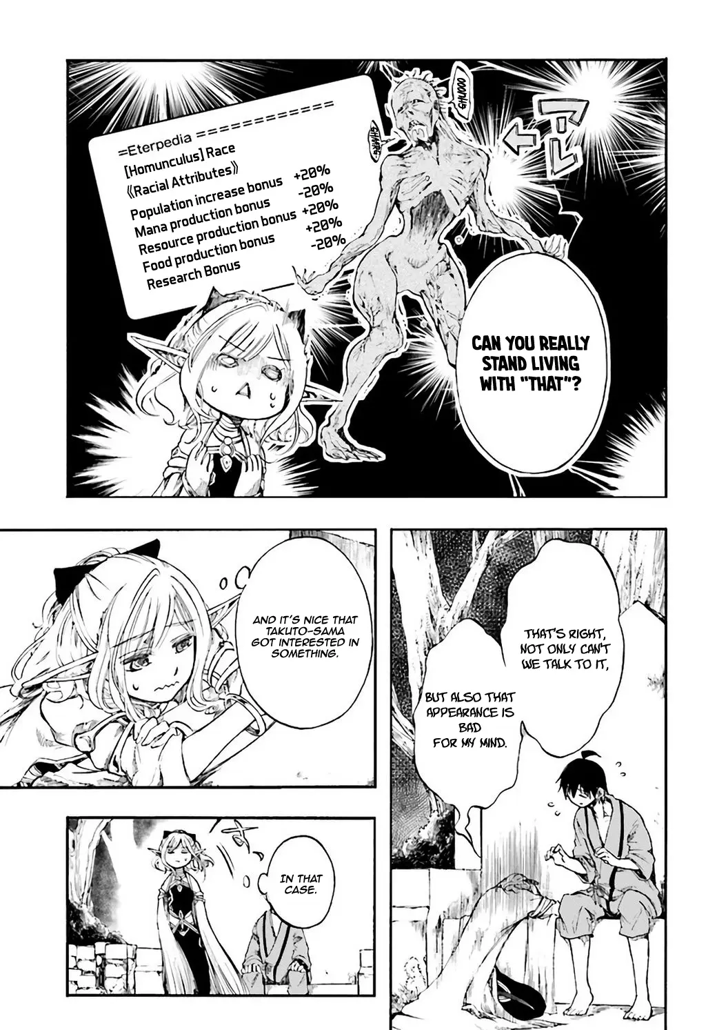 Apocalypse Bringer Mynoghra: World Conquest Starts with the Civilization of Ruin — Chapter 3.2 — Page 9