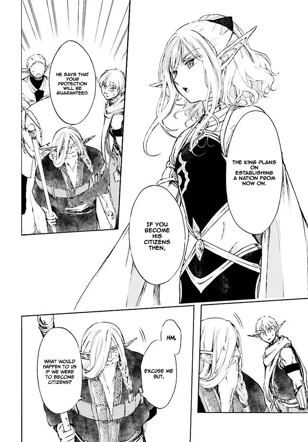 Apocalypse Bringer Mynoghra: World Conquest Starts with the Civilization of Ruin — Chapter 3.2 — Page 10