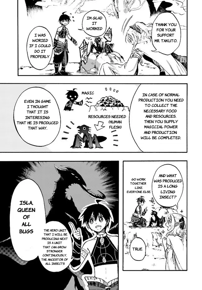 Apocalypse Bringer Mynoghra: World Conquest Starts with the Civilization of Ruin — Chapter 6.3 — Page 7