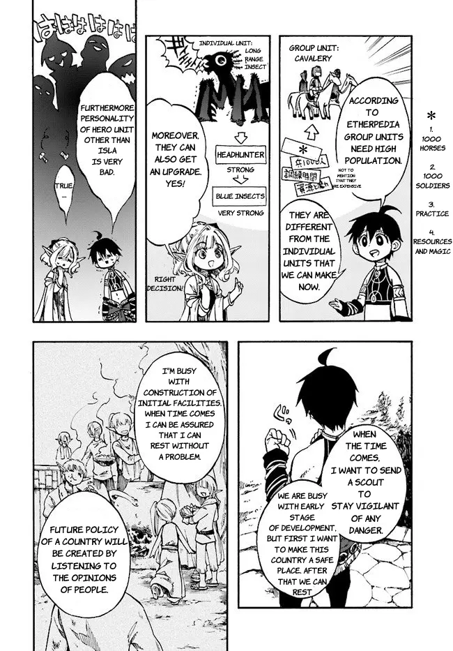 Apocalypse Bringer Mynoghra: World Conquest Starts with the Civilization of Ruin — Chapter 6.3 — Page 8